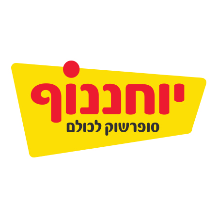 רשת לקוחה של הנמל