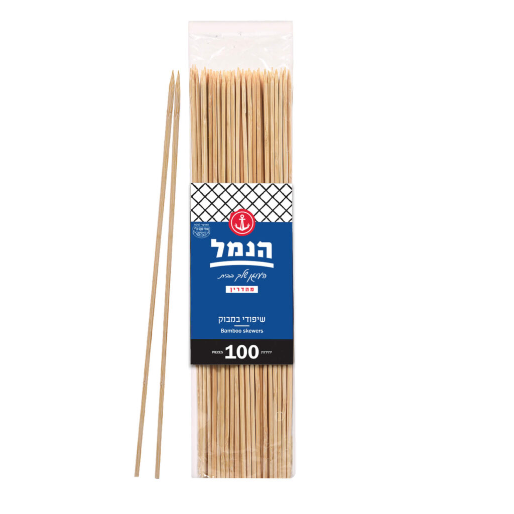 שיפודי במבוק - 100 יח' - הנמל אריזות ושיווק | ציוד למנגל | כשר