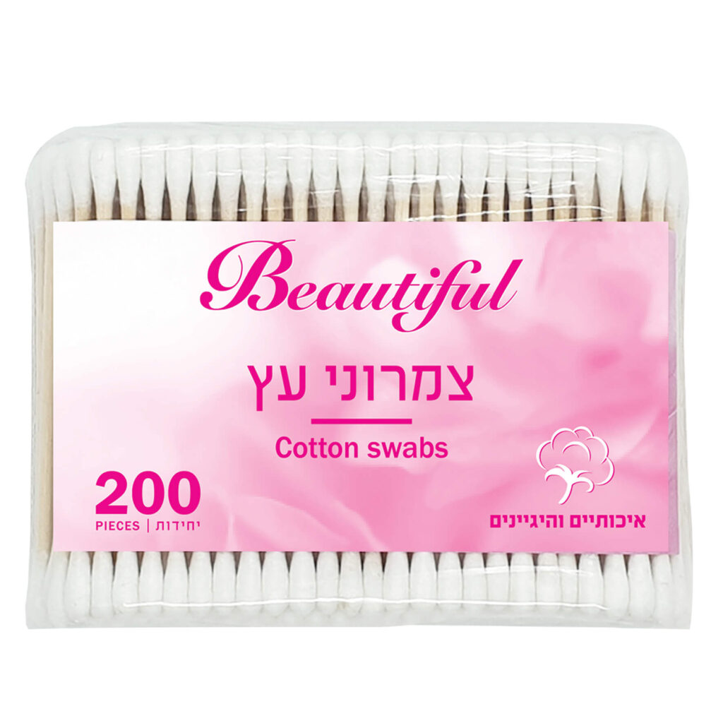 צמרוני עץ - 200 יח' - הנמל אריזות ושיווק | מוצרי צריכה | כשר