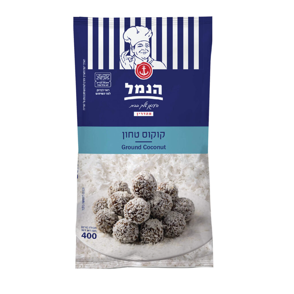 קוקוס טחון - 400 גרם - הנמל אריזות ושיווק | מוצרי אפייה | כשר