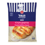 שומשום - 400 גרם