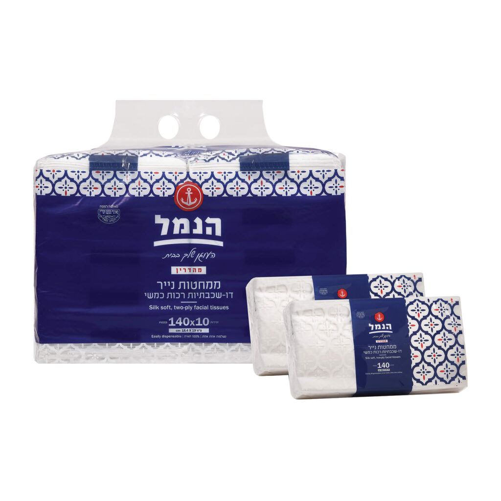 טישו / ממחטות נייר - דו שכבתיות רכות כמשי - הנמל אריזות ושיווק | מוצרי צריכה | כשר