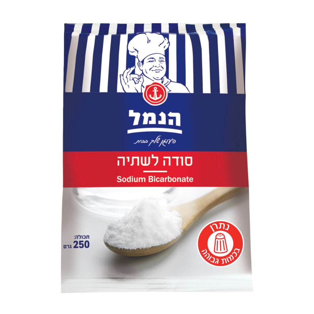 סודה לשתייה - 250 גרם - הנמל אריזות ושיווק | סודה לשתייה | כשר
