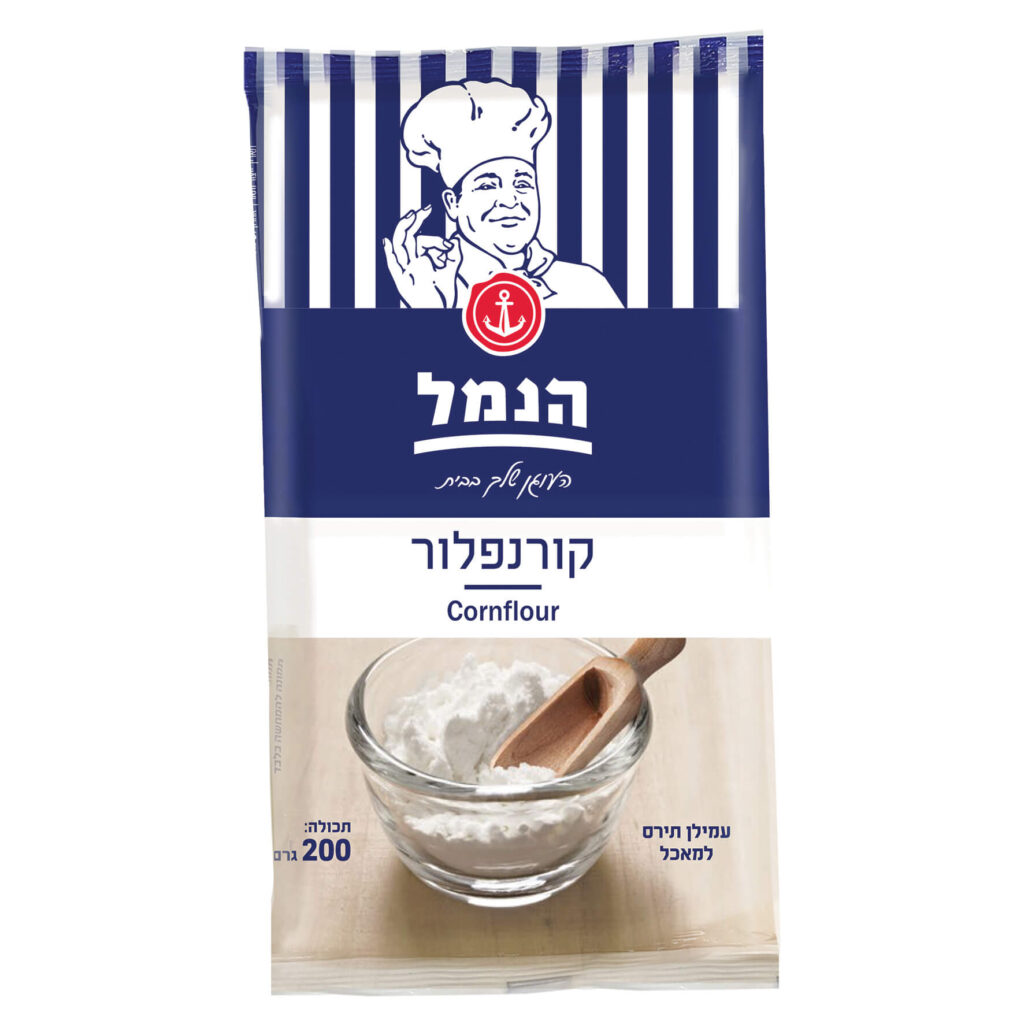 קורנפלור - 200 גרם - הנמל אריזות ושיווק | מוצרי אפייה | כשר