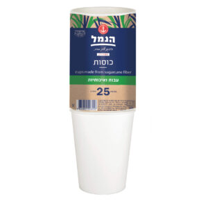 כוסות מקנה סוכר טבעי 25 יח'