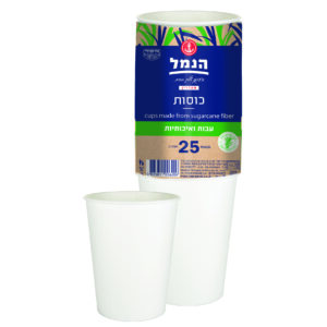 כוסות מקנה סוכר טבעי 25 יח'