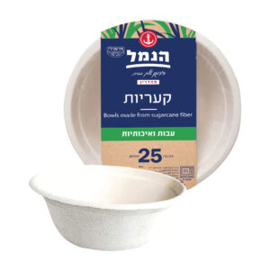 קערות למרק - מקנה סוכר טבעי 25 יח`