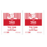 סוכר וניל - 10 יחידות