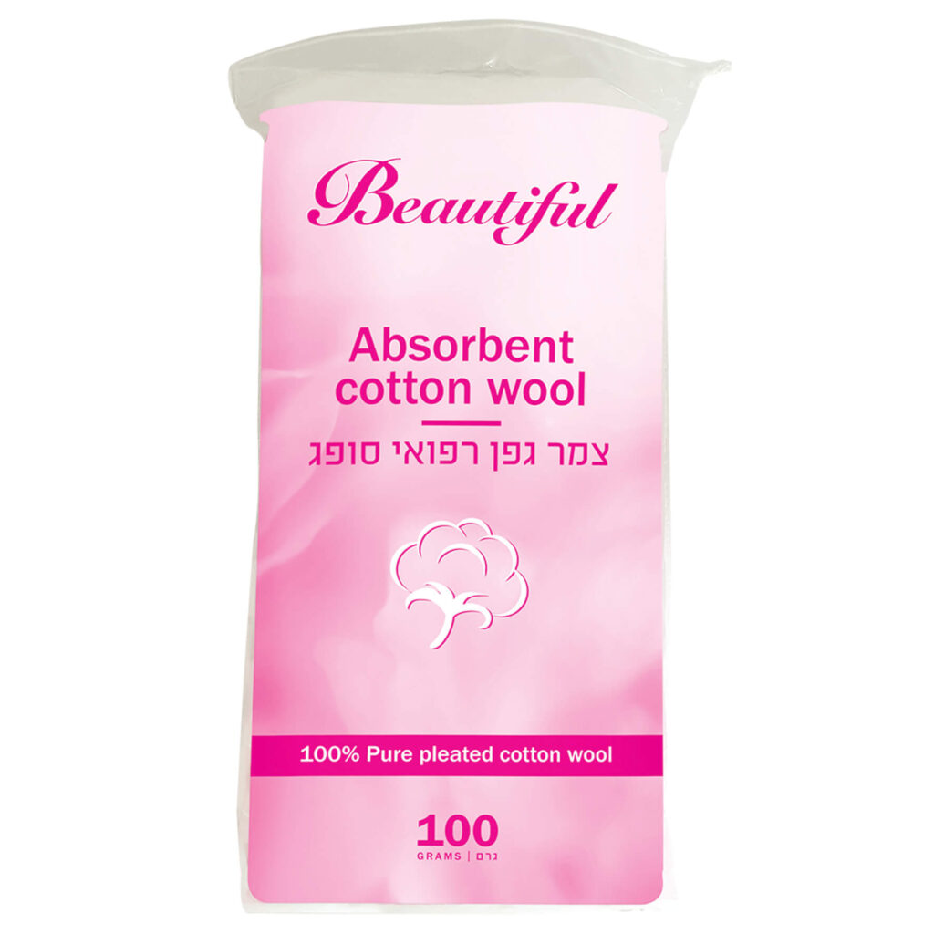 צמר גפן - 100 גר' - הנמל אריזות ושיווק | מוצרי צריכה | כשר