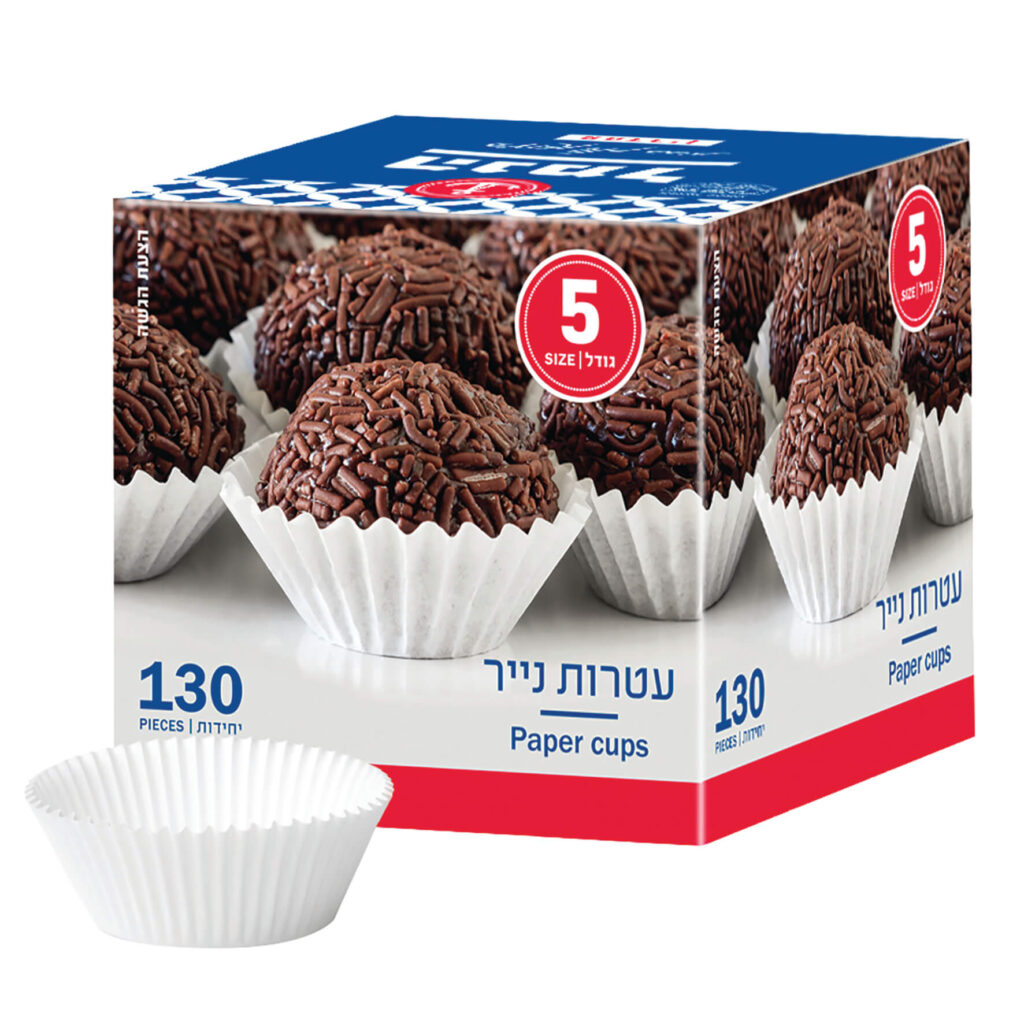 עטרות נייר 130 יח' - הנמל אריזות ושיווק | מוצרי צריכה | כשר