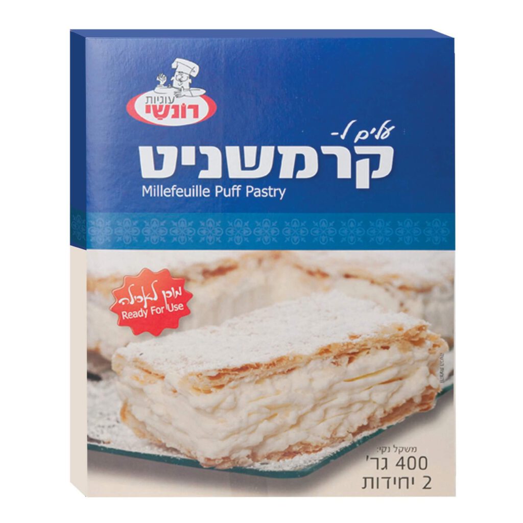 עלים לקרמשניט - 400 גרם - הנמל אריזות ושיווק | מוצרי אפייה | כשר