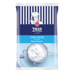 אבקת סוכר - 500 גרם