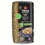 עדשים ירוקות - 500 גרם