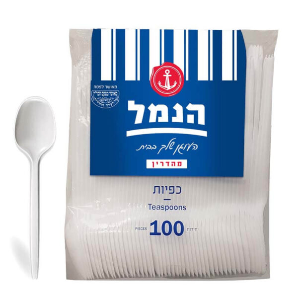 כפיות חד פעמי