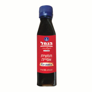 תמצית וניל