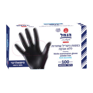 כפפות M ניטריל 100 יח'