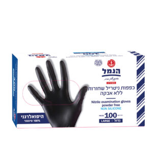 כפפות L ניטריל 100 יח'