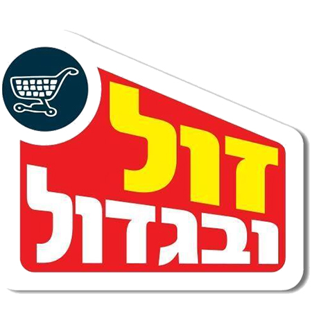 רשת לקוחה של הנמל