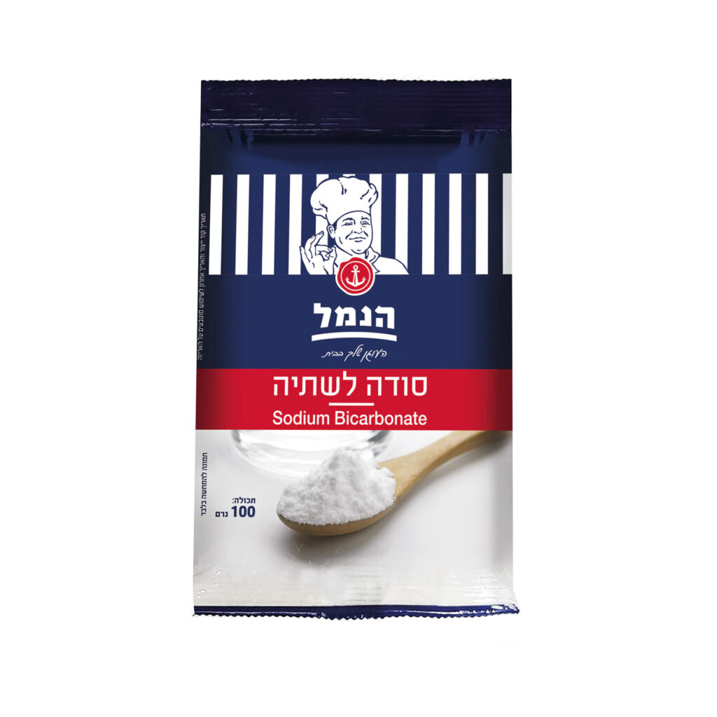 סודה לשתייה - 100 גרם - הנמל אריזות ושיווק | סודה לשתייה | כשר