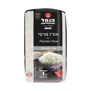 אורז פרסי - 1 ק"ג