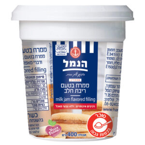 ממרח בטעם ריבת חלב - 400 גרם
