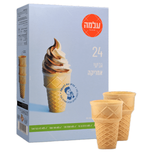 גביעי אמריקה - 24 יחידות