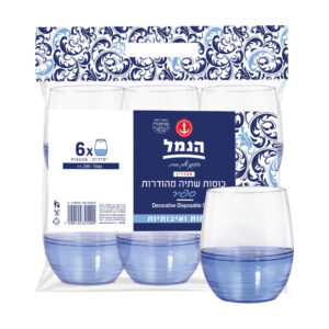 כוס ספיר כחול - 6 יח'