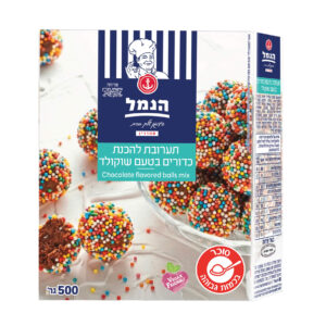תערובת כדורי שוקולד