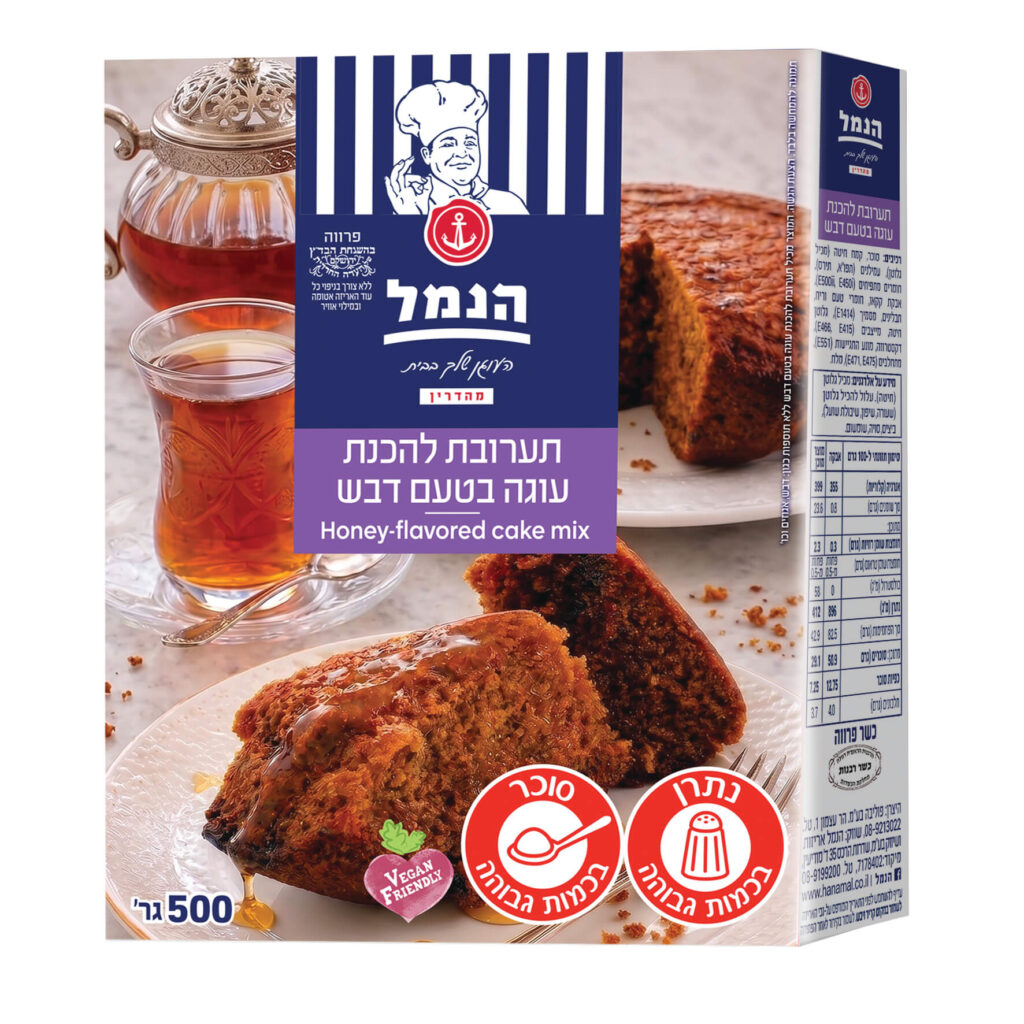 עוגה בטעם דבש - הנמל אריזות ושיווק | מוצרי אפייה | כשר