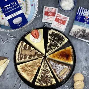 מוצרי אפייה