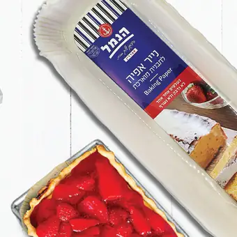 מוצרי צריכה