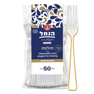 מזלגות שקוף פס זהב – 50 יח'