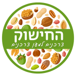 החישוק