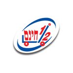 חצי חינם