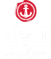 הנמל אריזות ושיווק